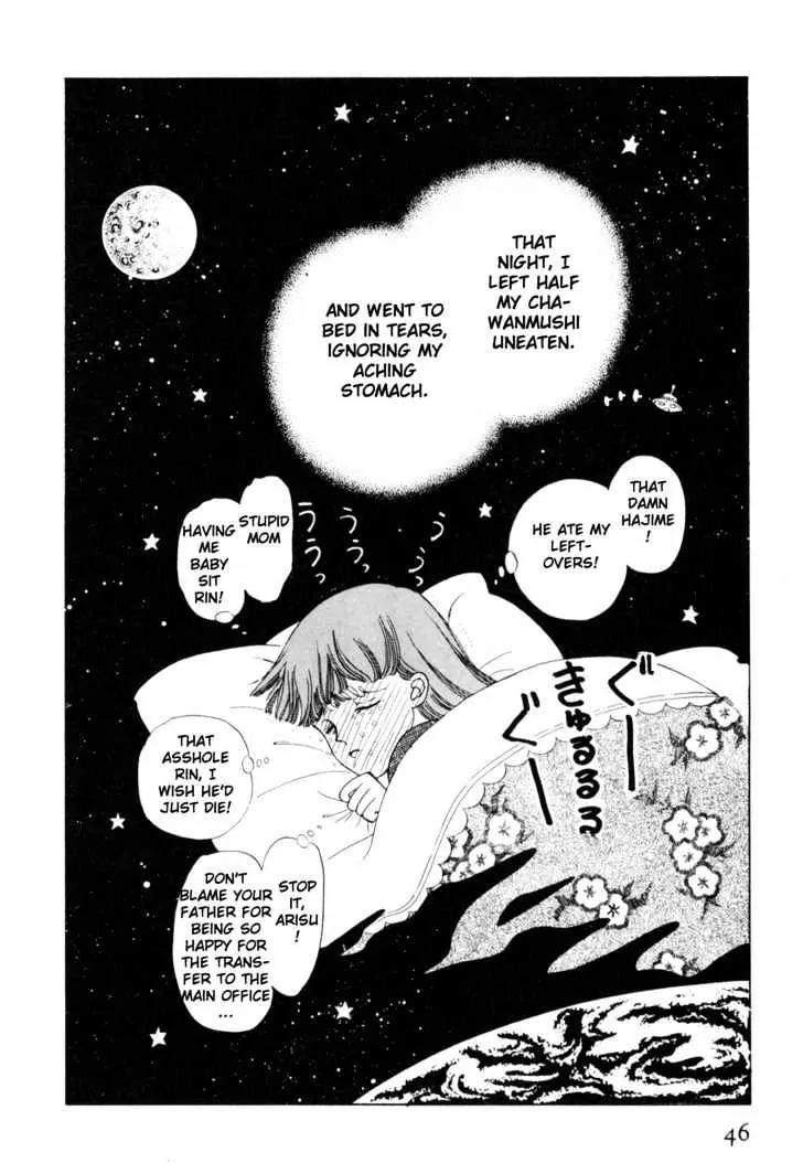 Please Save My Earth Chapter 1.1 page 44 - Vol.1 Chapter 1