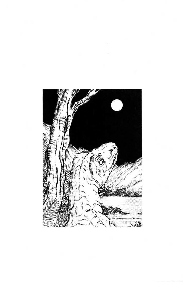 Please Save My Earth Chapter 1.1 page 45 - Vol.1 Chapter 1