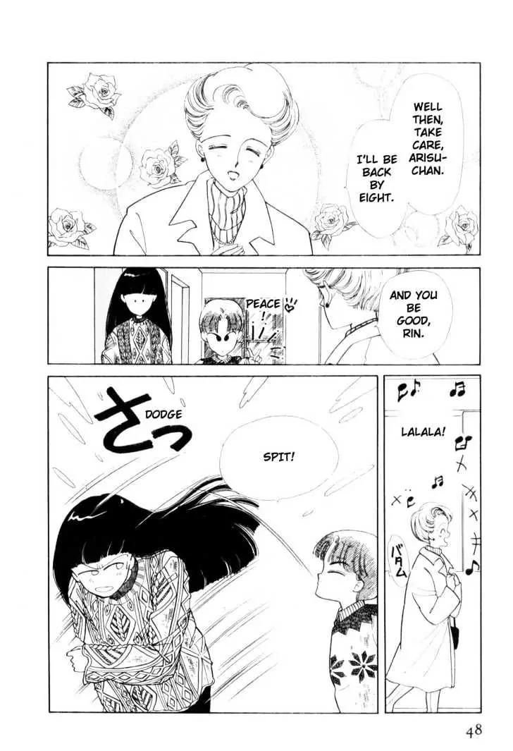 Please Save My Earth Chapter 1.1 page 46 - Vol.1 Chapter 1