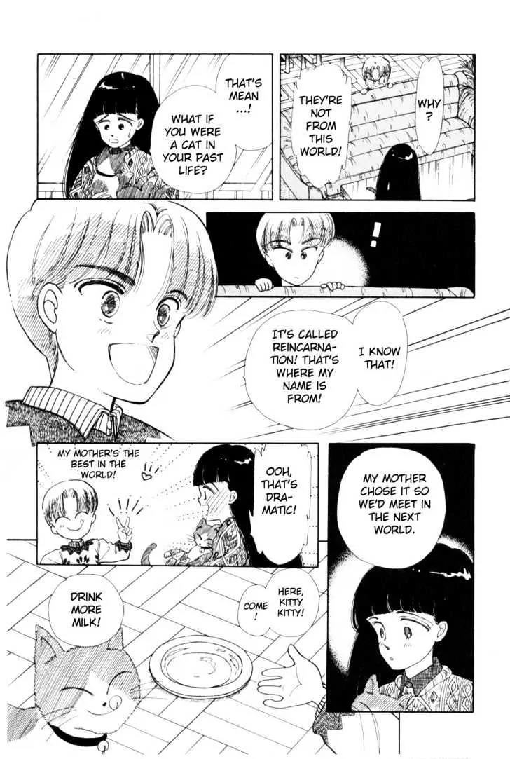 Please Save My Earth Chapter 1.1 page 51 - Vol.1 Chapter 1