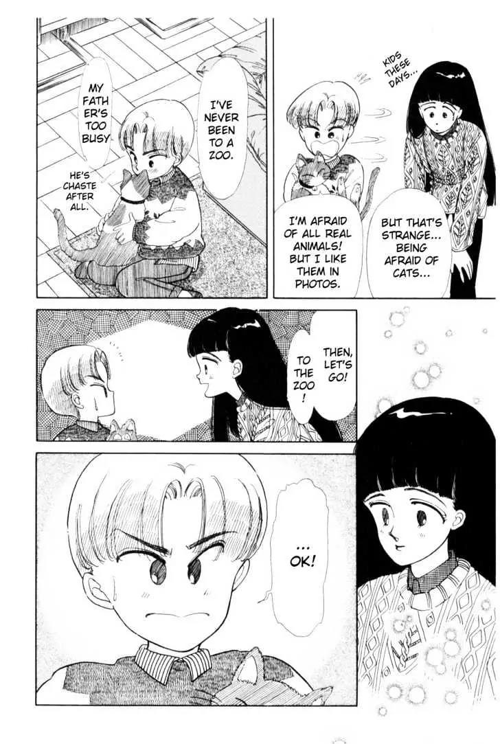 Please Save My Earth Chapter 1.1 page 52 - Vol.1 Chapter 1