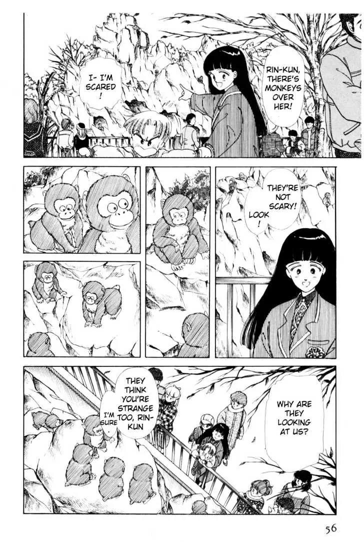Please Save My Earth Chapter 1.1 page 54 - Vol.1 Chapter 1