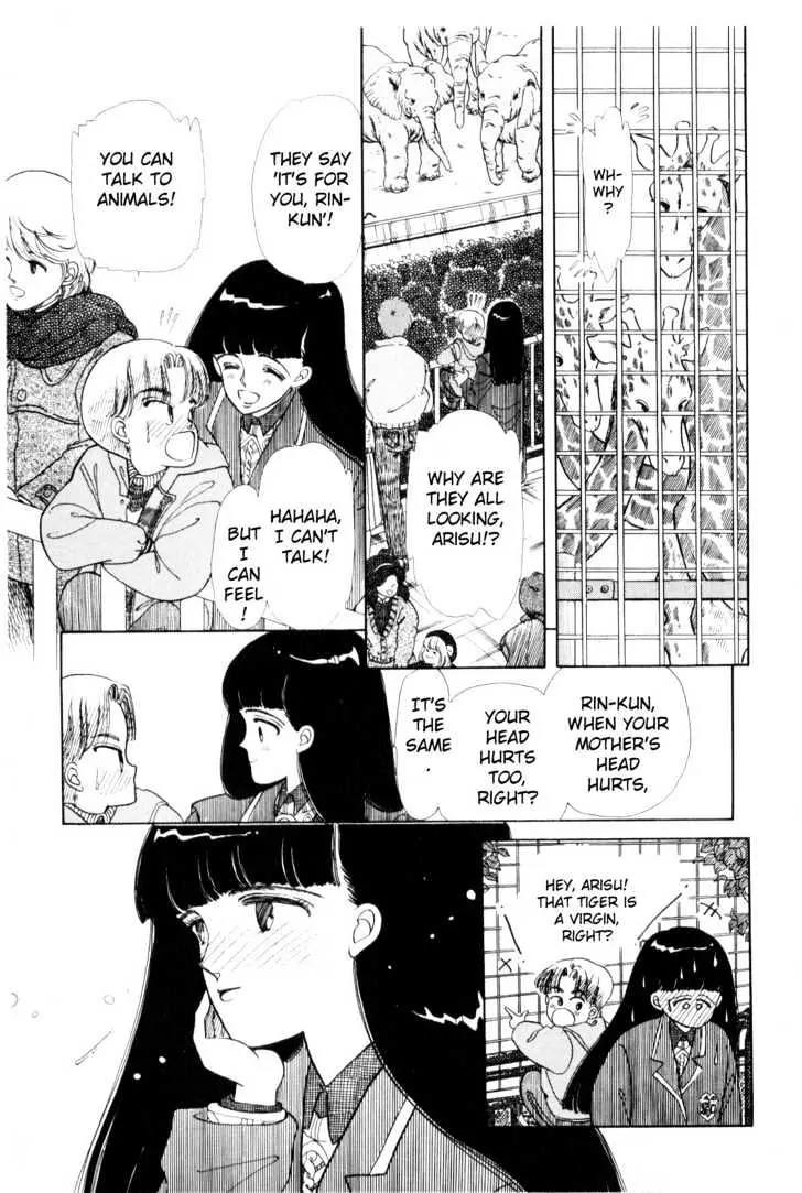 Please Save My Earth Chapter 1.1 page 55 - Vol.1 Chapter 1