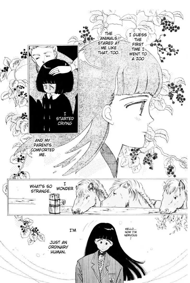 Please Save My Earth Chapter 1.1 page 56 - Vol.1 Chapter 1