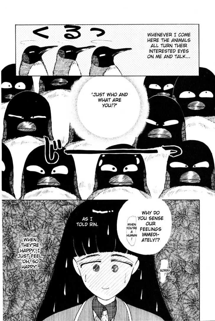 Please Save My Earth Chapter 1.1 page 57 - Vol.1 Chapter 1