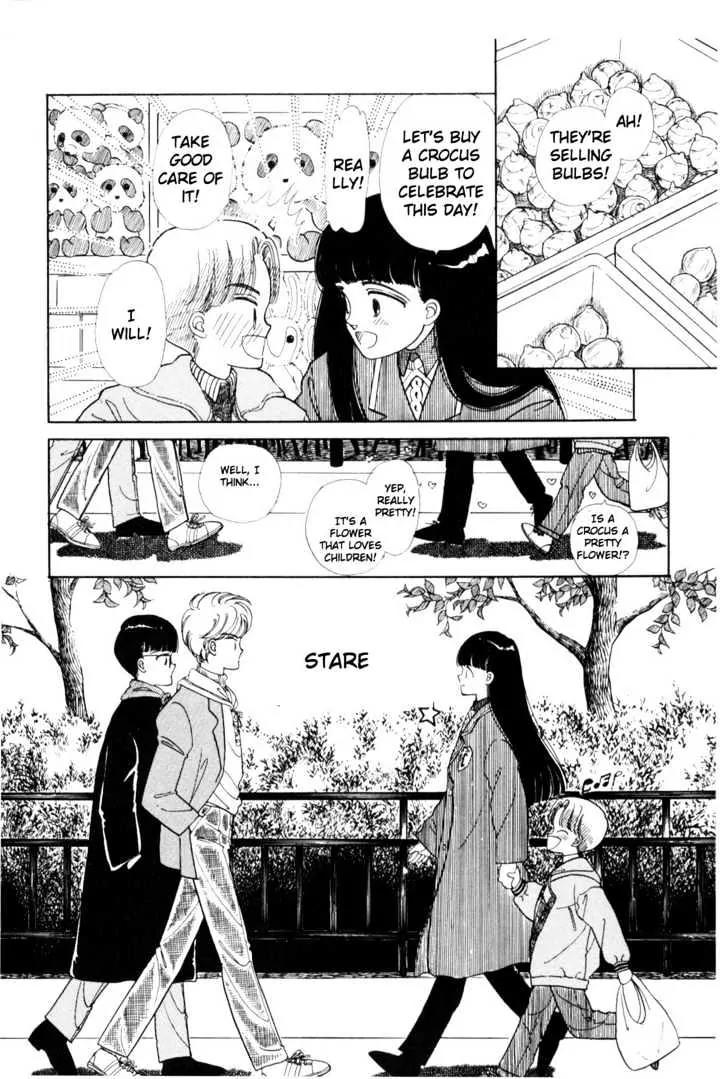 Please Save My Earth Chapter 1.1 page 58 - Vol.1 Chapter 1