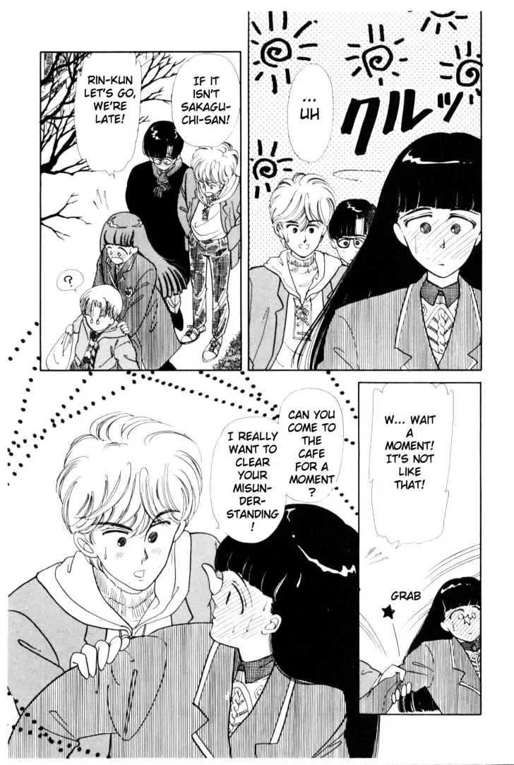 Please Save My Earth Chapter 1.1 page 59 - Vol.1 Chapter 1