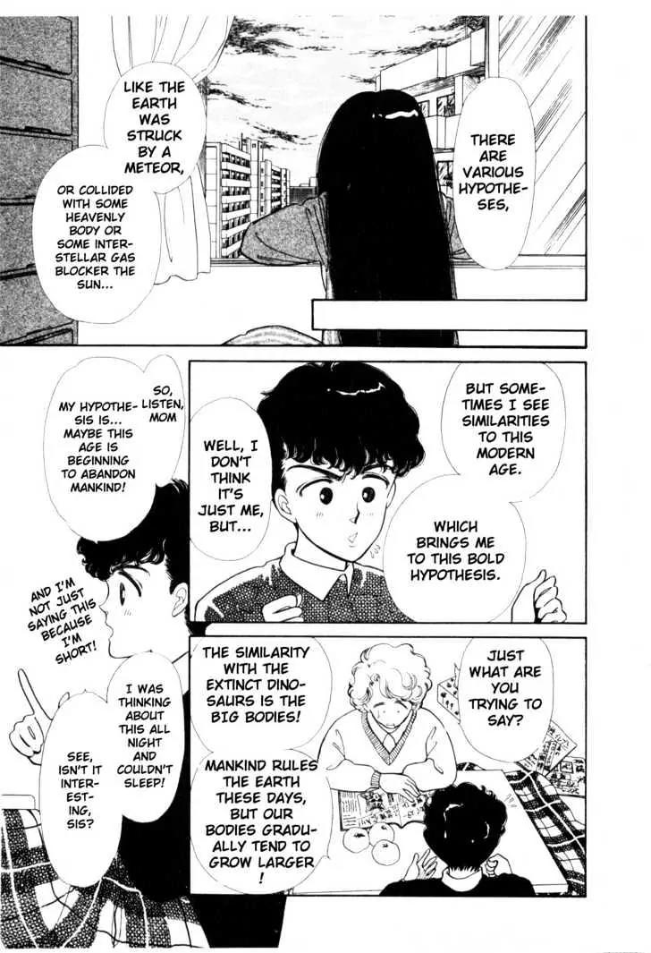 Please Save My Earth Chapter 1.1 page 9 - Vol.1 Chapter 1