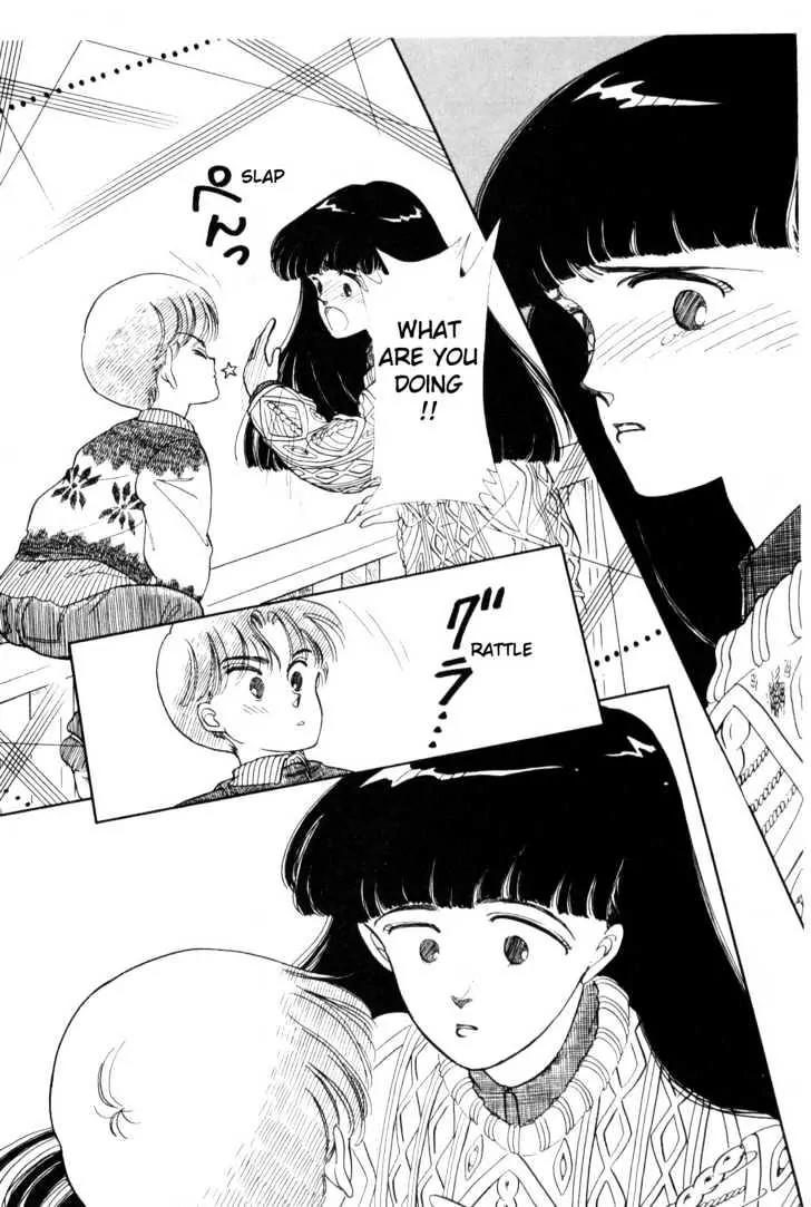 Please Save My Earth Chapter 1.2 page 10 - Vol.1 Chapter 2