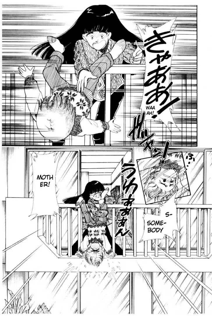 Please Save My Earth Chapter 1.2 page 11 - Vol.1 Chapter 2