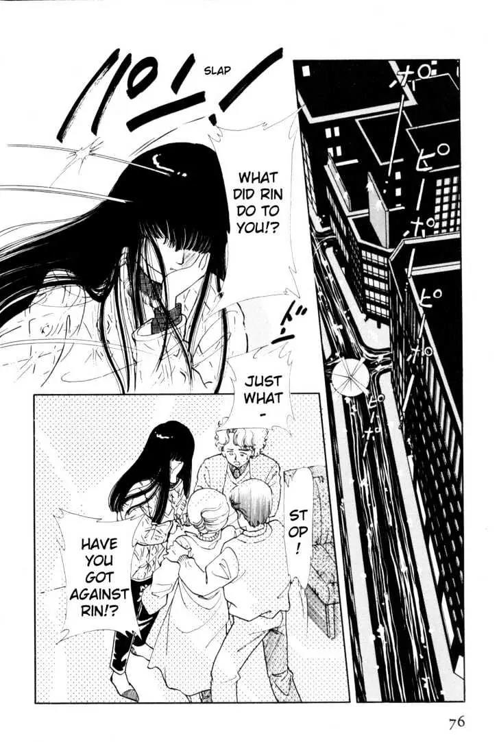 Please Save My Earth Chapter 1.2 page 14 - Vol.1 Chapter 2