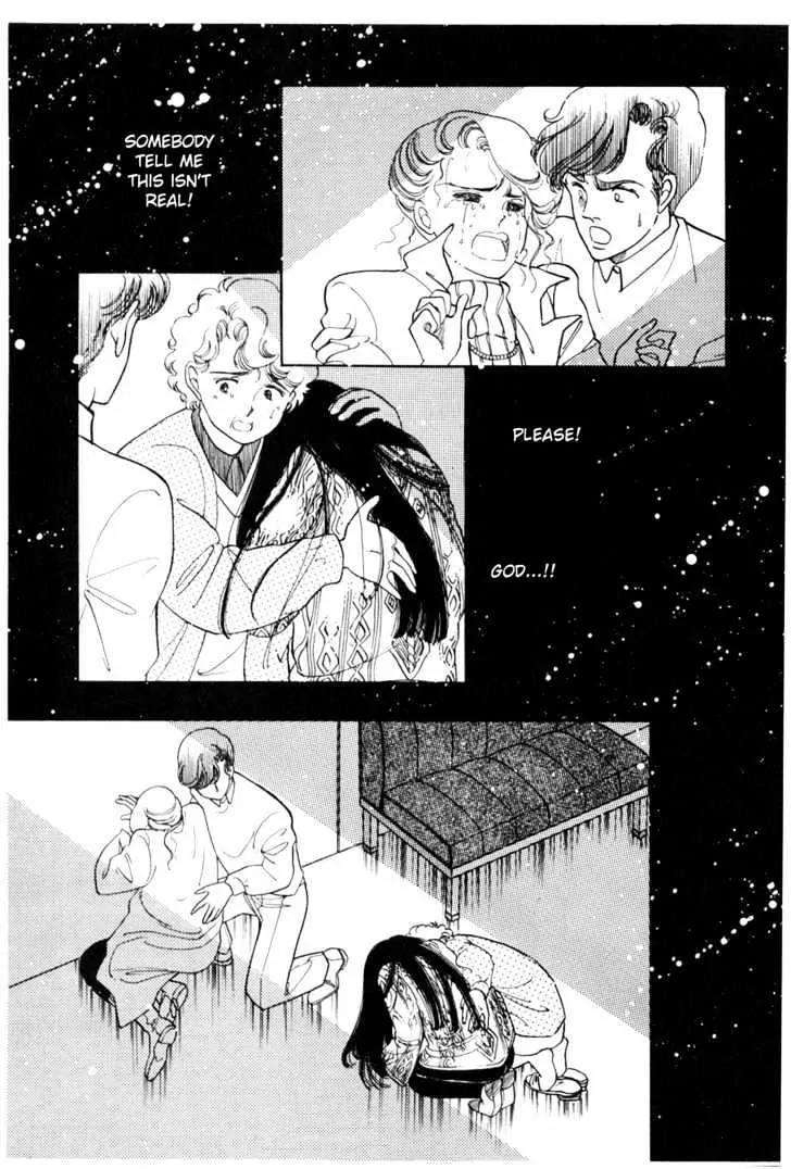 Please Save My Earth Chapter 1.2 page 15 - Vol.1 Chapter 2