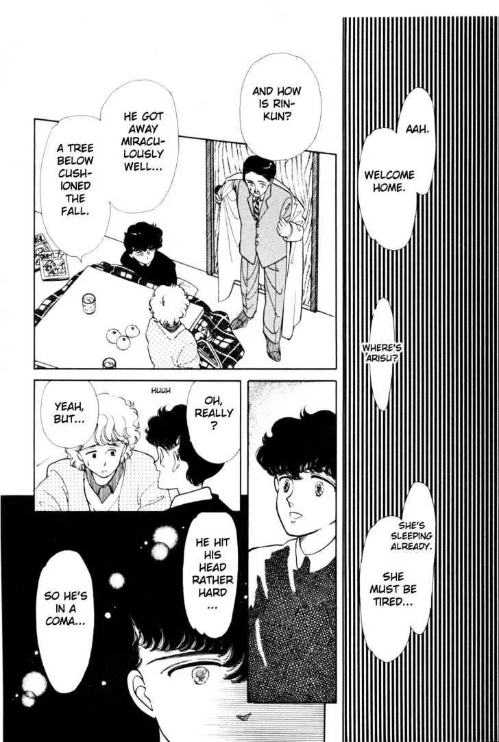 Please Save My Earth Chapter 1.2 page 17 - Vol.1 Chapter 2