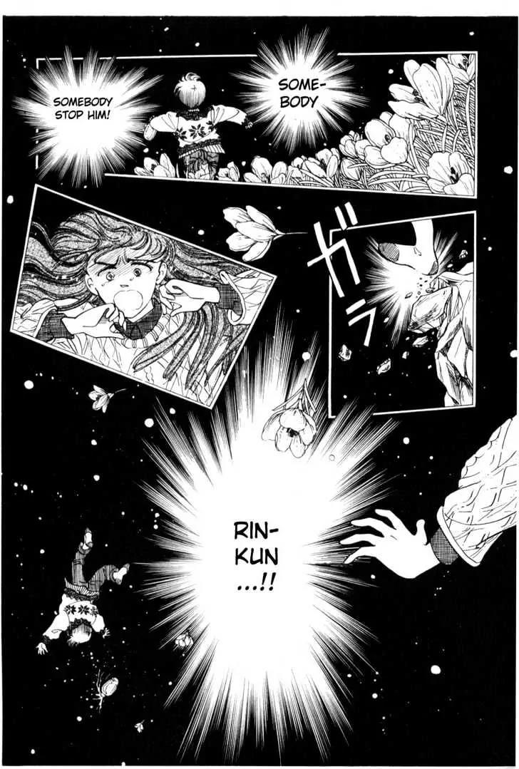 Please Save My Earth Chapter 1.2 page 19 - Vol.1 Chapter 2