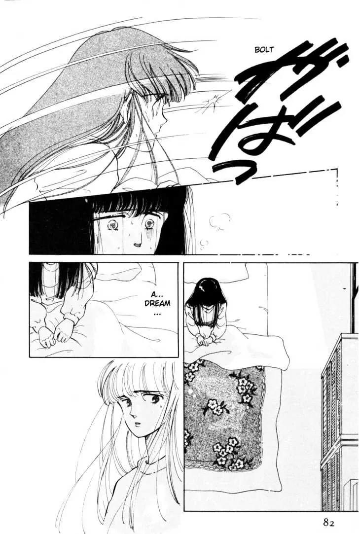 Please Save My Earth Chapter 1.2 page 20 - Vol.1 Chapter 2