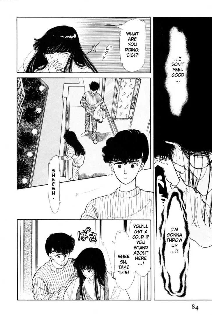 Please Save My Earth Chapter 1.2 page 22 - Vol.1 Chapter 2