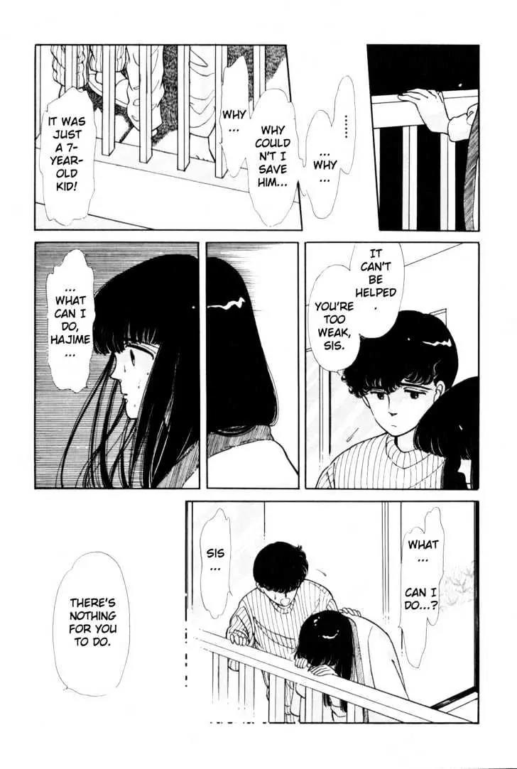 Please Save My Earth Chapter 1.2 page 23 - Vol.1 Chapter 2
