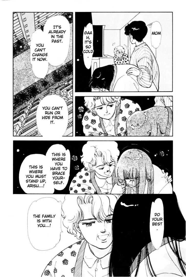 Please Save My Earth Chapter 1.2 page 24 - Vol.1 Chapter 2