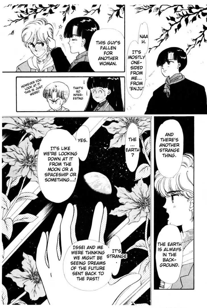 Please Save My Earth Chapter 1.2 page 3 - Vol.1 Chapter 2