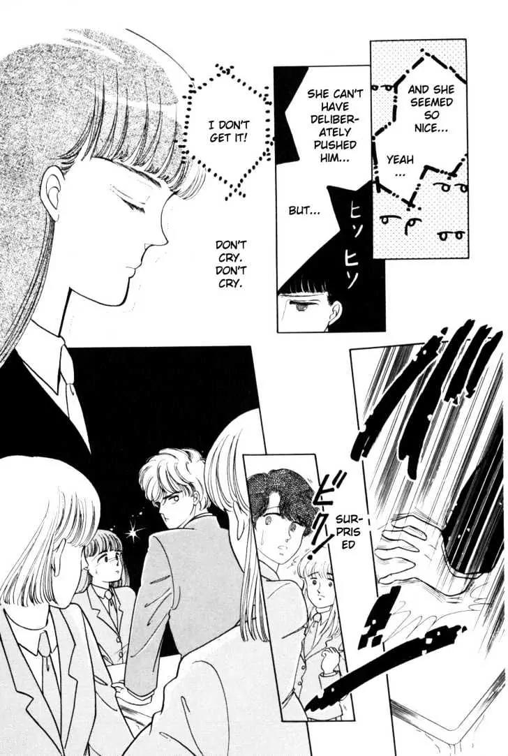 Please Save My Earth Chapter 1.2 page 30 - Vol.1 Chapter 2