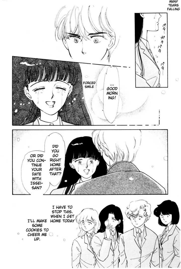 Please Save My Earth Chapter 1.2 page 32 - Vol.1 Chapter 2