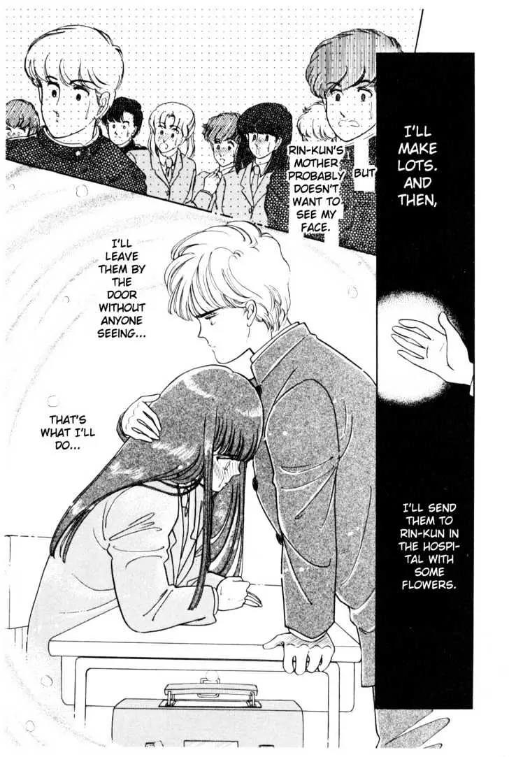 Please Save My Earth Chapter 1.2 page 33 - Vol.1 Chapter 2