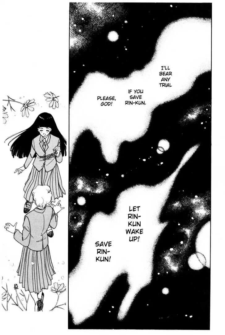 Please Save My Earth Chapter 1.2 page 35 - Vol.1 Chapter 2