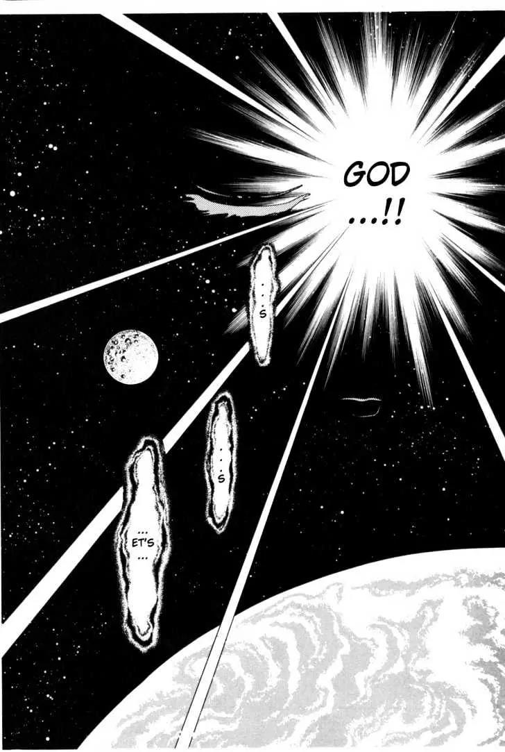 Please Save My Earth Chapter 1.2 page 37 - Vol.1 Chapter 2