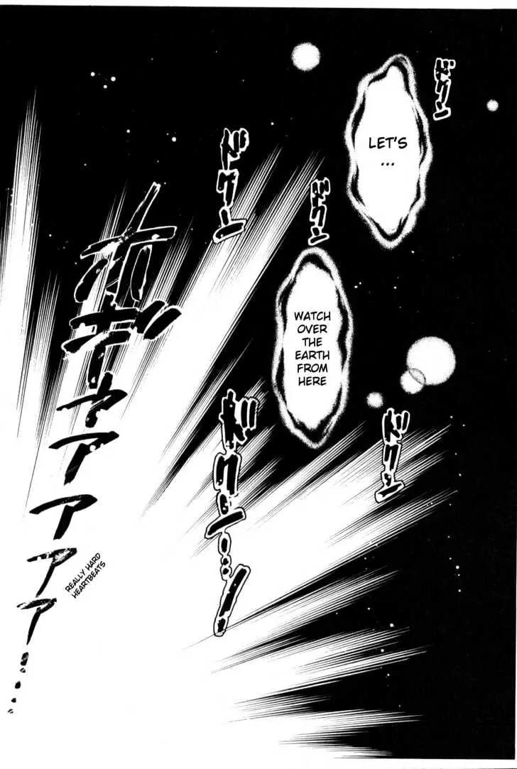 Please Save My Earth Chapter 1.2 page 38 - Vol.1 Chapter 2