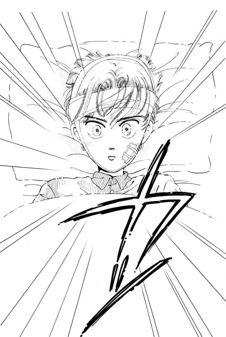 Please Save My Earth Chapter 1.2 page 39 - Vol.1 Chapter 2