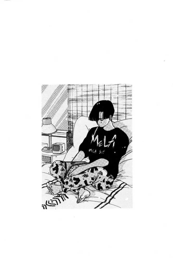 Please Save My Earth Chapter 1.2 page 41 - Vol.1 Chapter 2