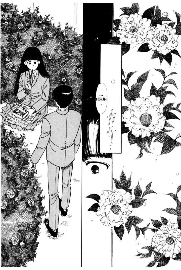 Please Save My Earth Chapter 1.2 page 42 - Vol.1 Chapter 2