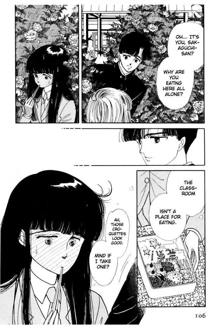 Please Save My Earth Chapter 1.2 page 43 - Vol.1 Chapter 2