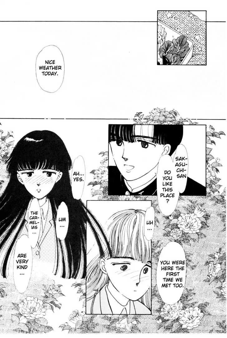 Please Save My Earth Chapter 1.2 page 44 - Vol.1 Chapter 2