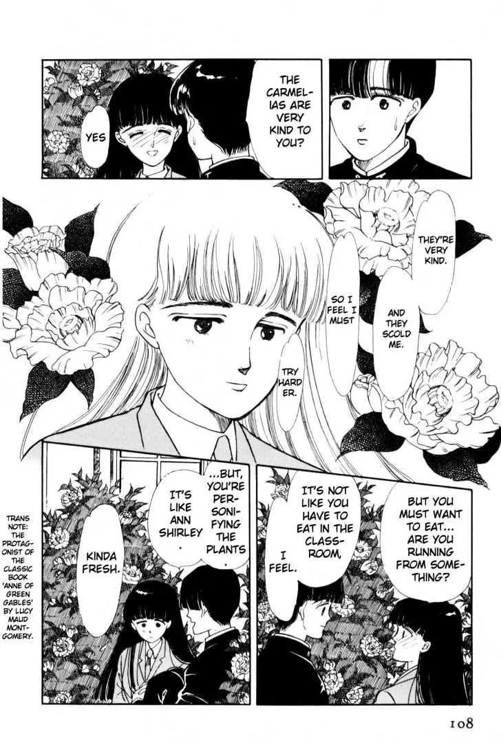 Please Save My Earth Chapter 1.2 page 45 - Vol.1 Chapter 2