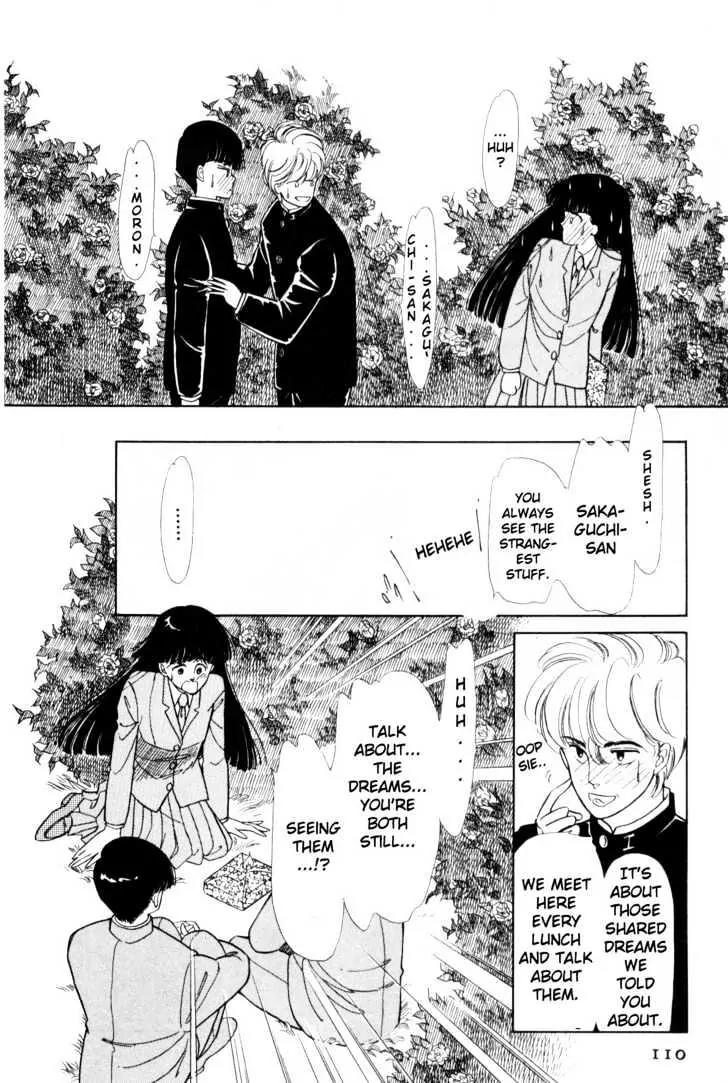 Please Save My Earth Chapter 1.2 page 47 - Vol.1 Chapter 2