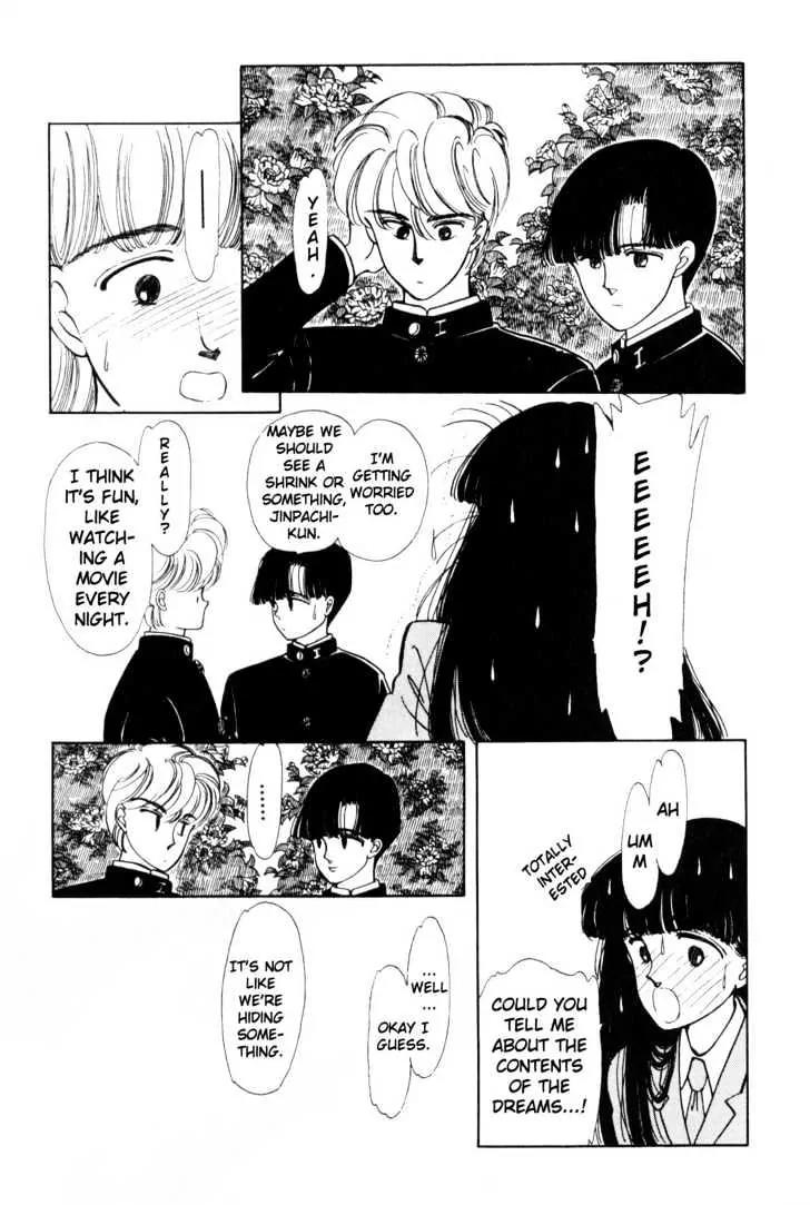 Please Save My Earth Chapter 1.2 page 48 - Vol.1 Chapter 2