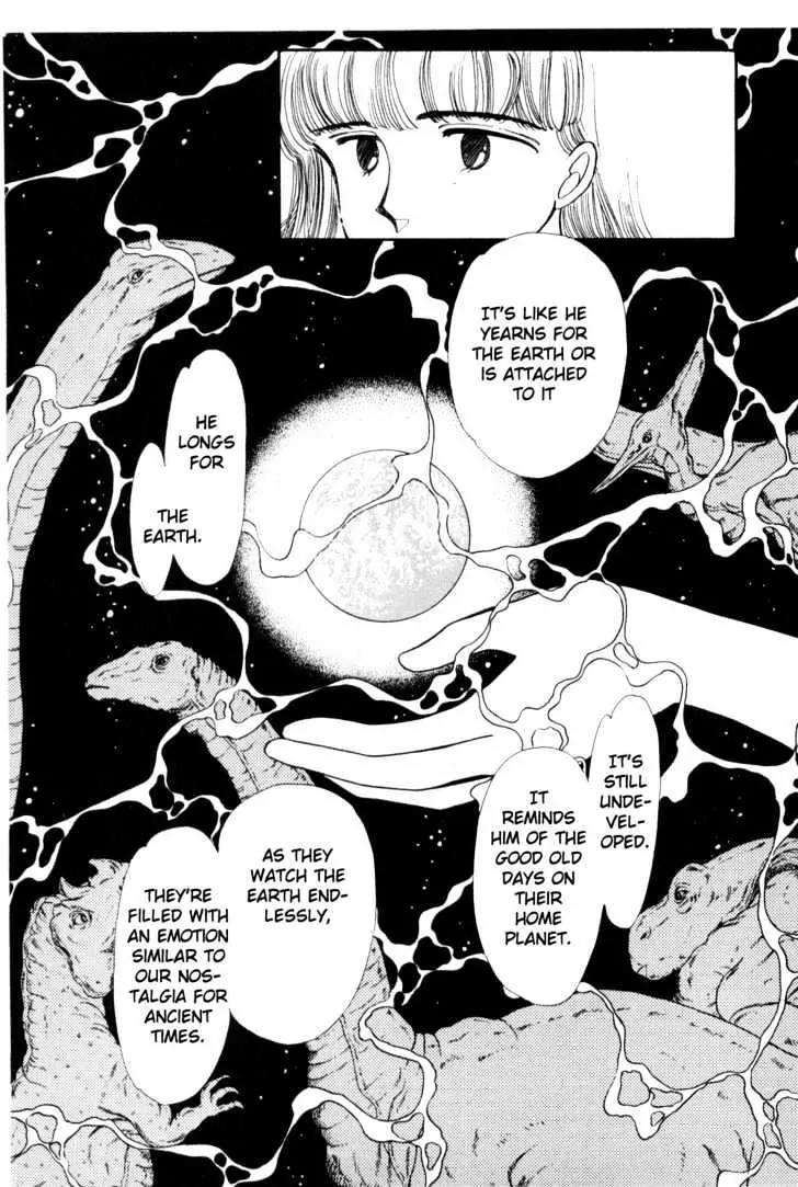 Please Save My Earth Chapter 1.2 page 57 - Vol.1 Chapter 2