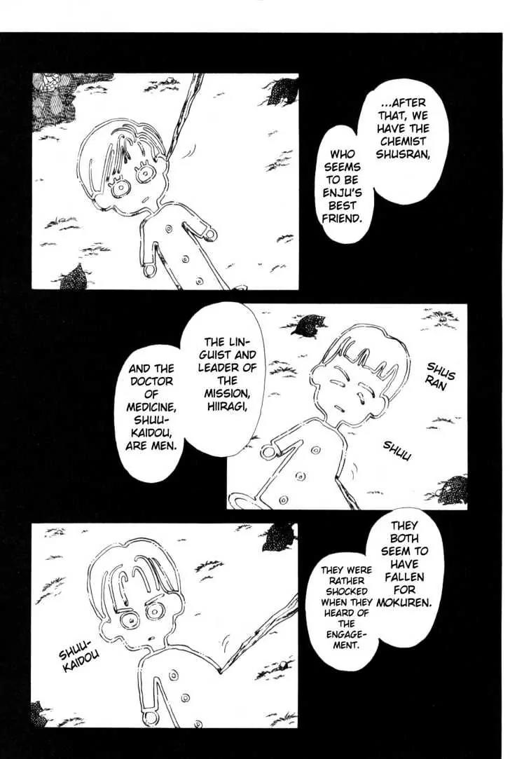 Please Save My Earth Chapter 1.2 page 58 - Vol.1 Chapter 2