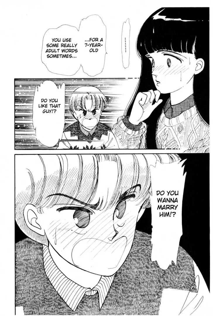Please Save My Earth Chapter 1.2 page 6 - Vol.1 Chapter 2