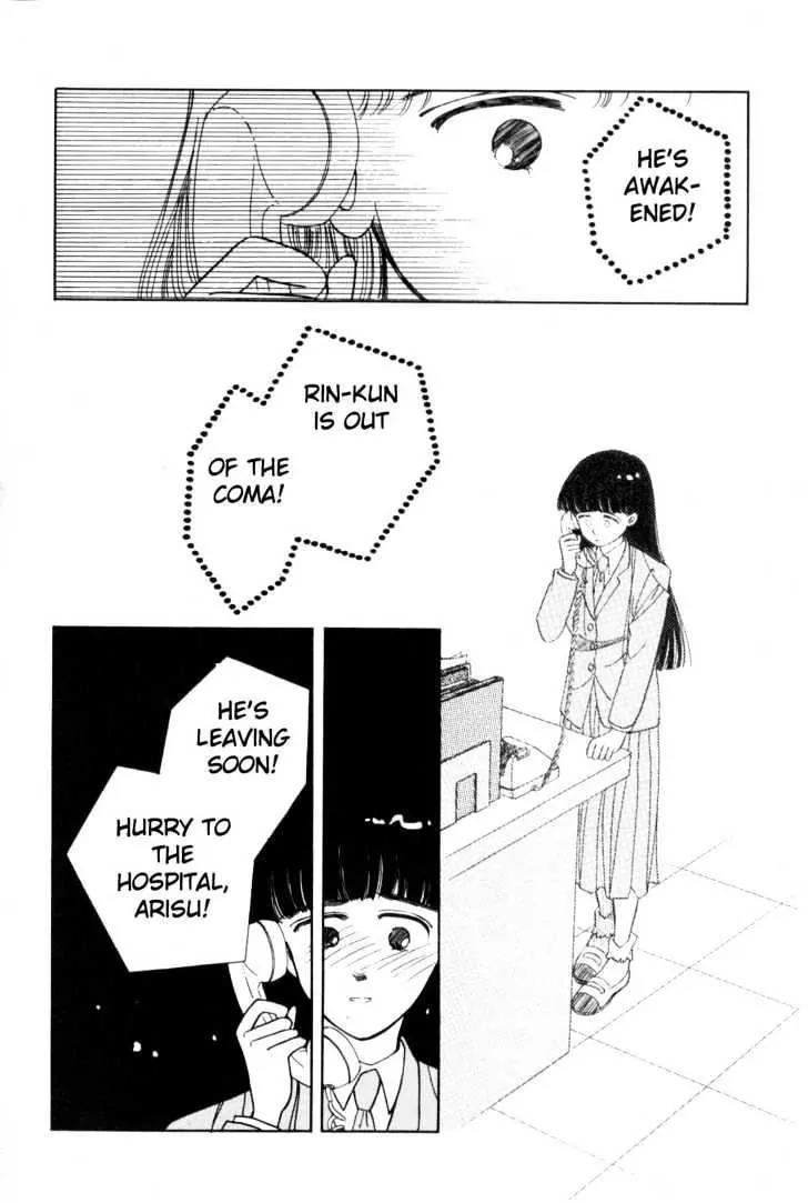 Please Save My Earth Chapter 1.2 page 64 - Vol.1 Chapter 2