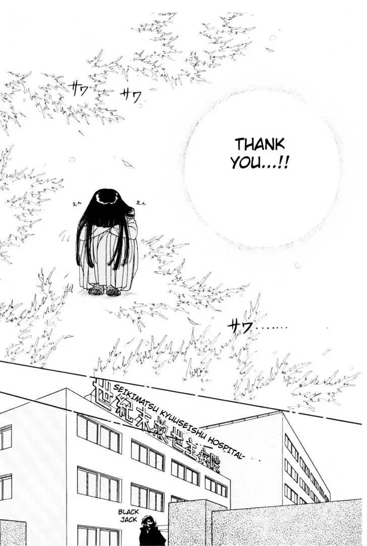 Please Save My Earth Chapter 1.2 page 66 - Vol.1 Chapter 2