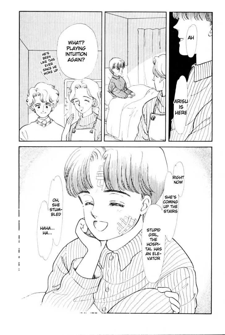 Please Save My Earth Chapter 1.2 page 67 - Vol.1 Chapter 2