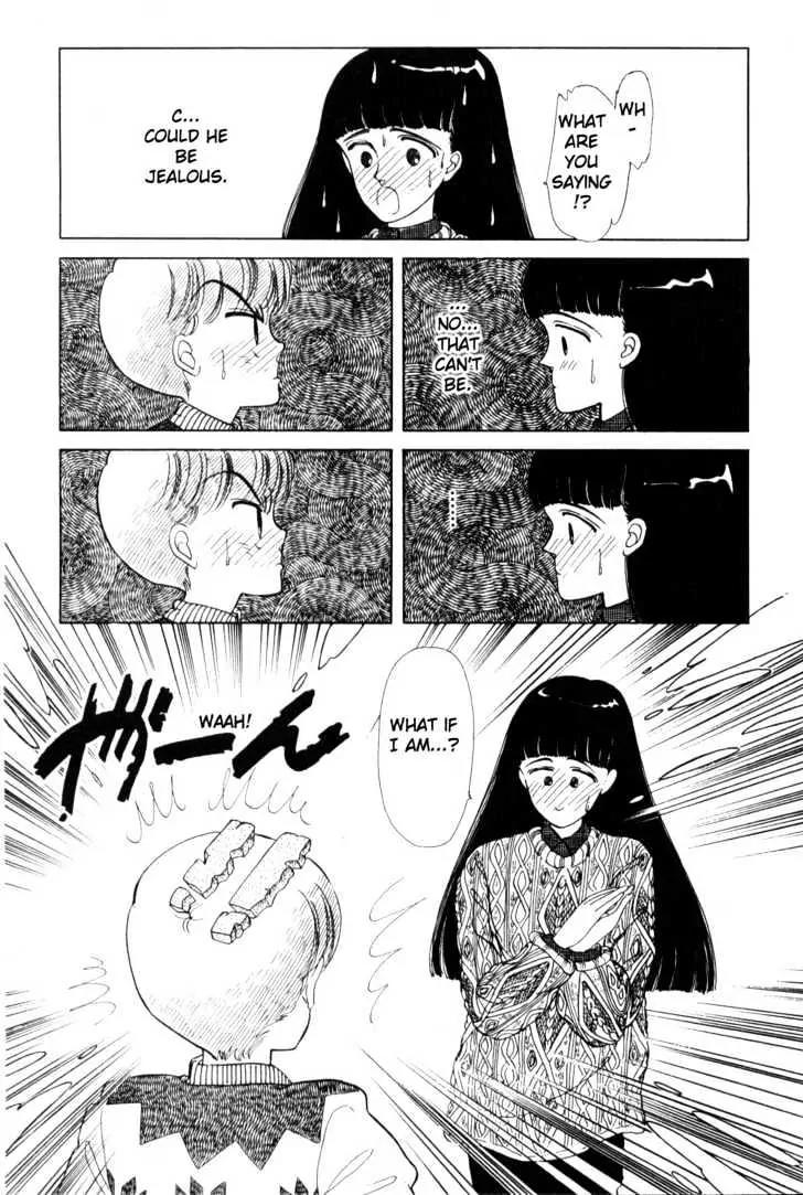 Please Save My Earth Chapter 1.2 page 7 - Vol.1 Chapter 2