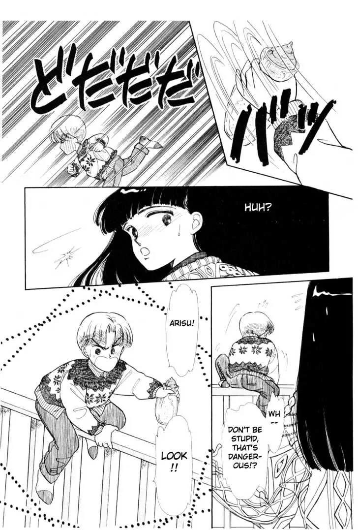 Please Save My Earth Chapter 1.2 page 8 - Vol.1 Chapter 2