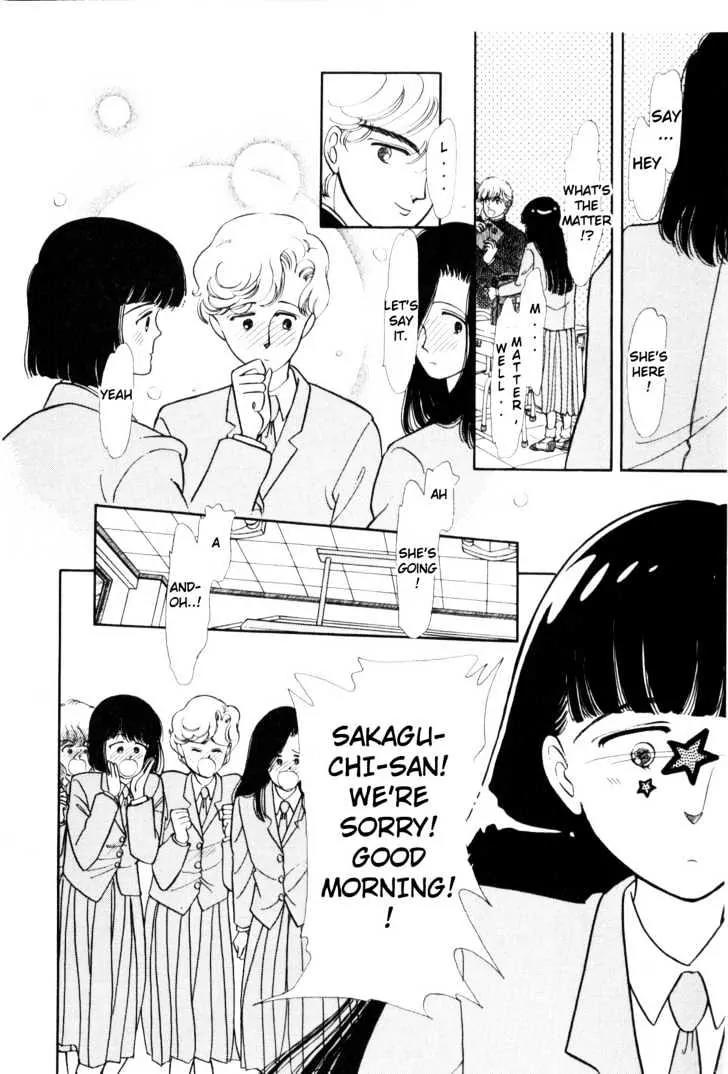 Please Save My Earth Chapter 1.3 page 11 - Vol.1 Chapter 3