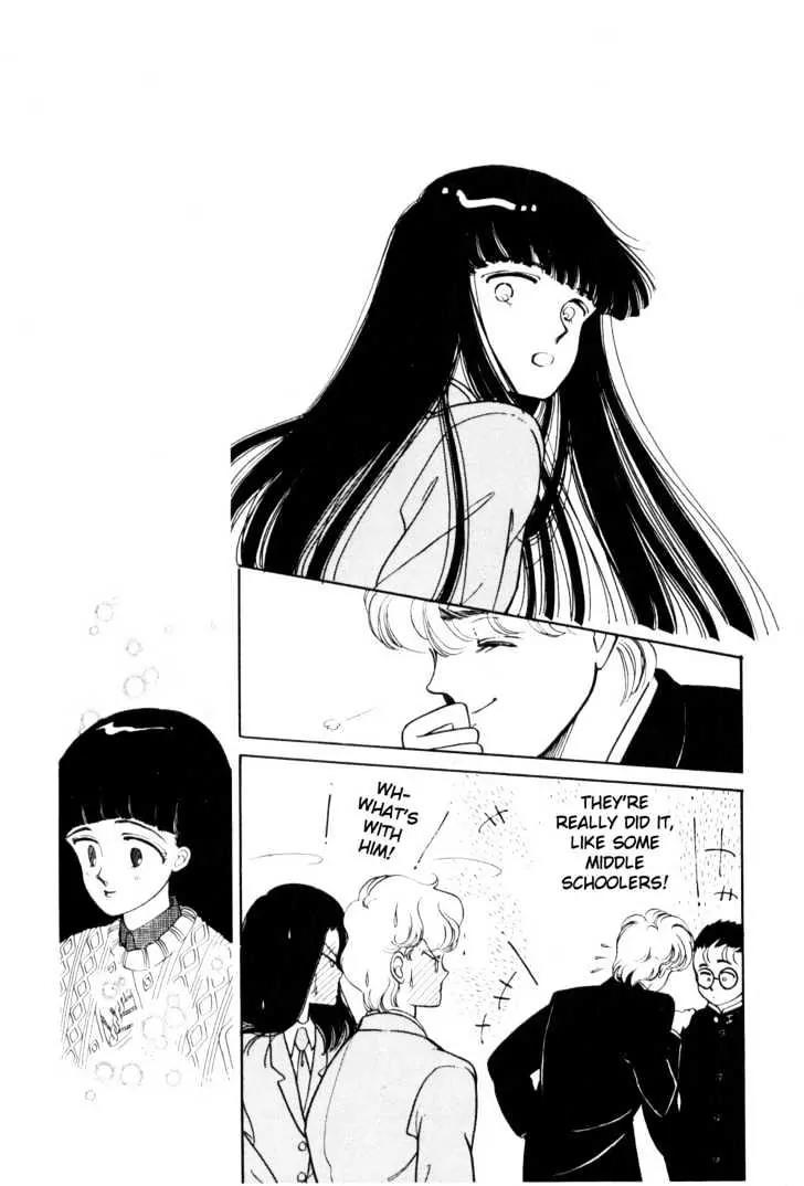 Please Save My Earth Chapter 1.3 page 12 - Vol.1 Chapter 3