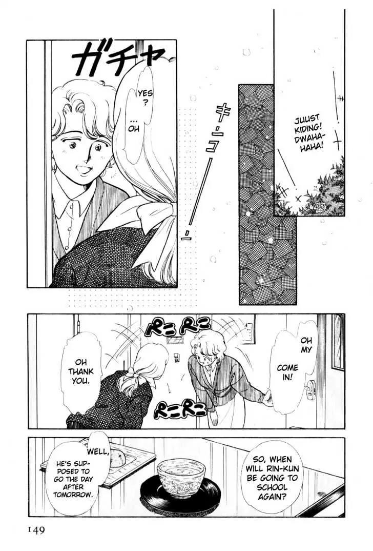 Please Save My Earth Chapter 1.3 page 16 - Vol.1 Chapter 3
