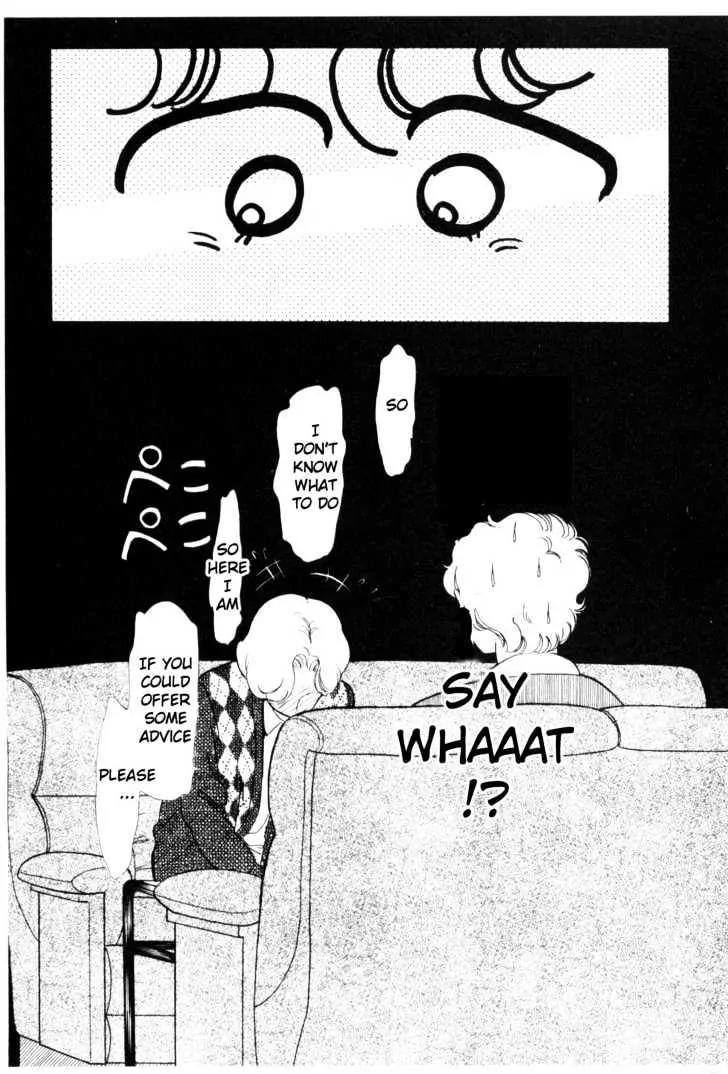 Please Save My Earth Chapter 1.3 page 18 - Vol.1 Chapter 3