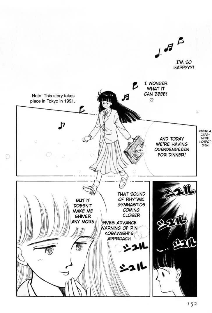 Please Save My Earth Chapter 1.3 page 19 - Vol.1 Chapter 3